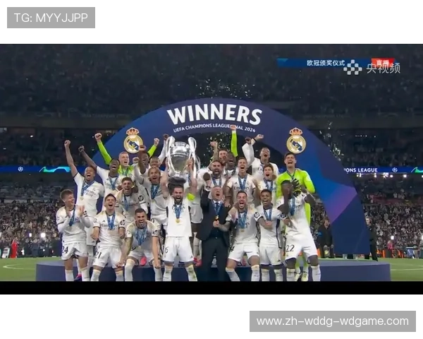 欧冠捧杯仪式与历届冠军颁奖现场集锦